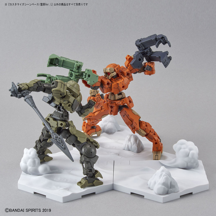 Bandai Customize Scene Base (Snowfield Ver.)