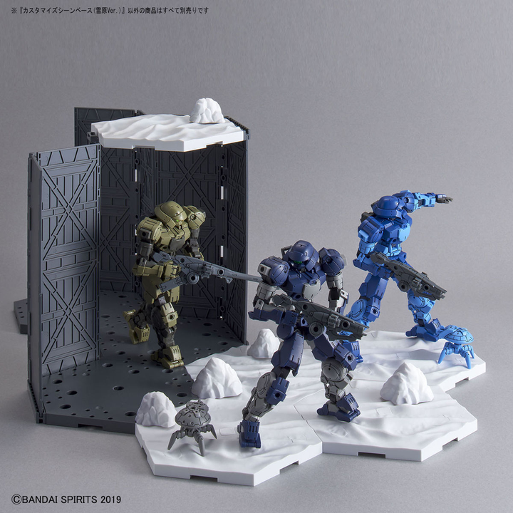 Bandai Customize Scene Base (Snowfield Ver.)