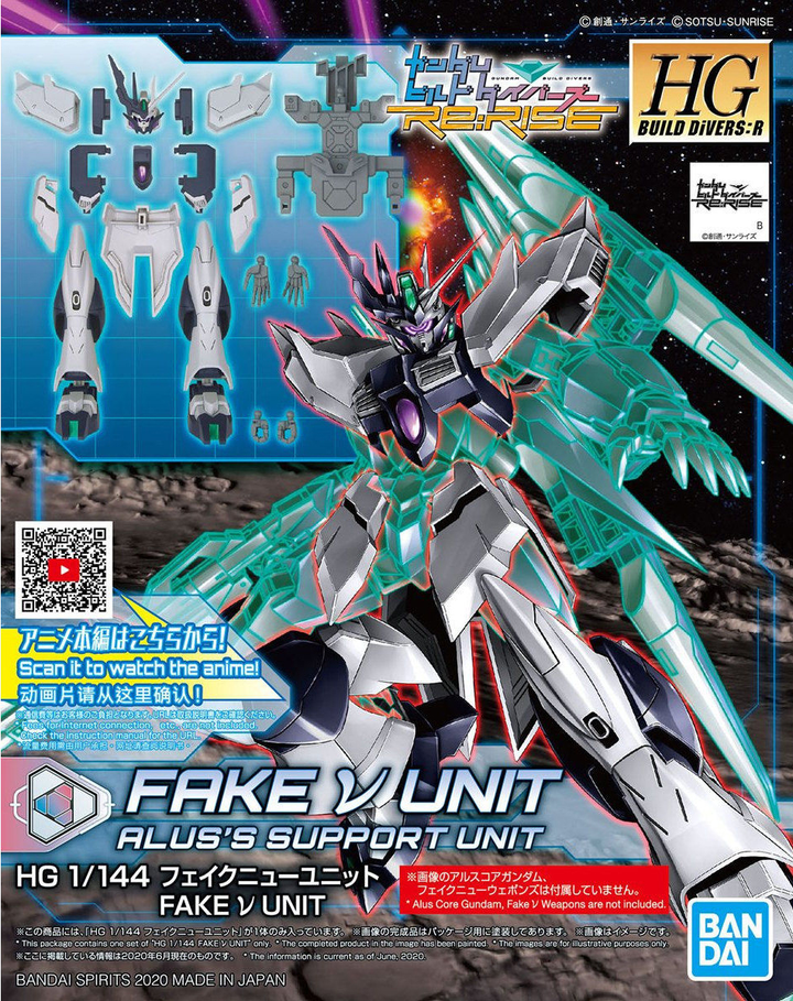 GUNDAM - 1/144 HGBD:R Fake Nu Unit