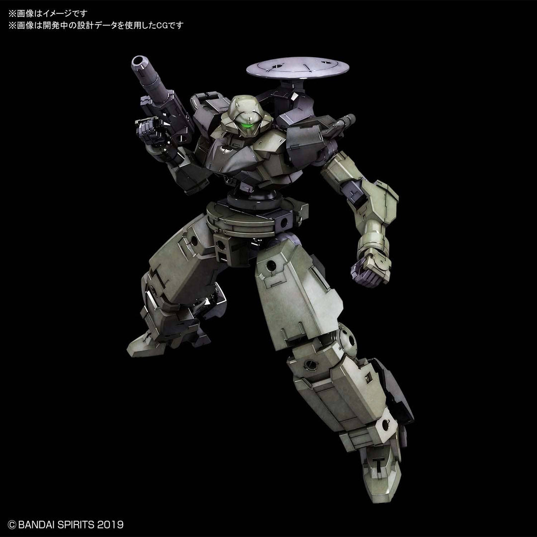 30 Minutes Missions - 1/144 30MM bEXM-14T Cielnova (Green)