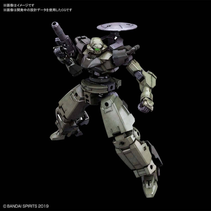 30 Minutes Missions - 1/144 30MM bEXM-14T Cielnova (Green)