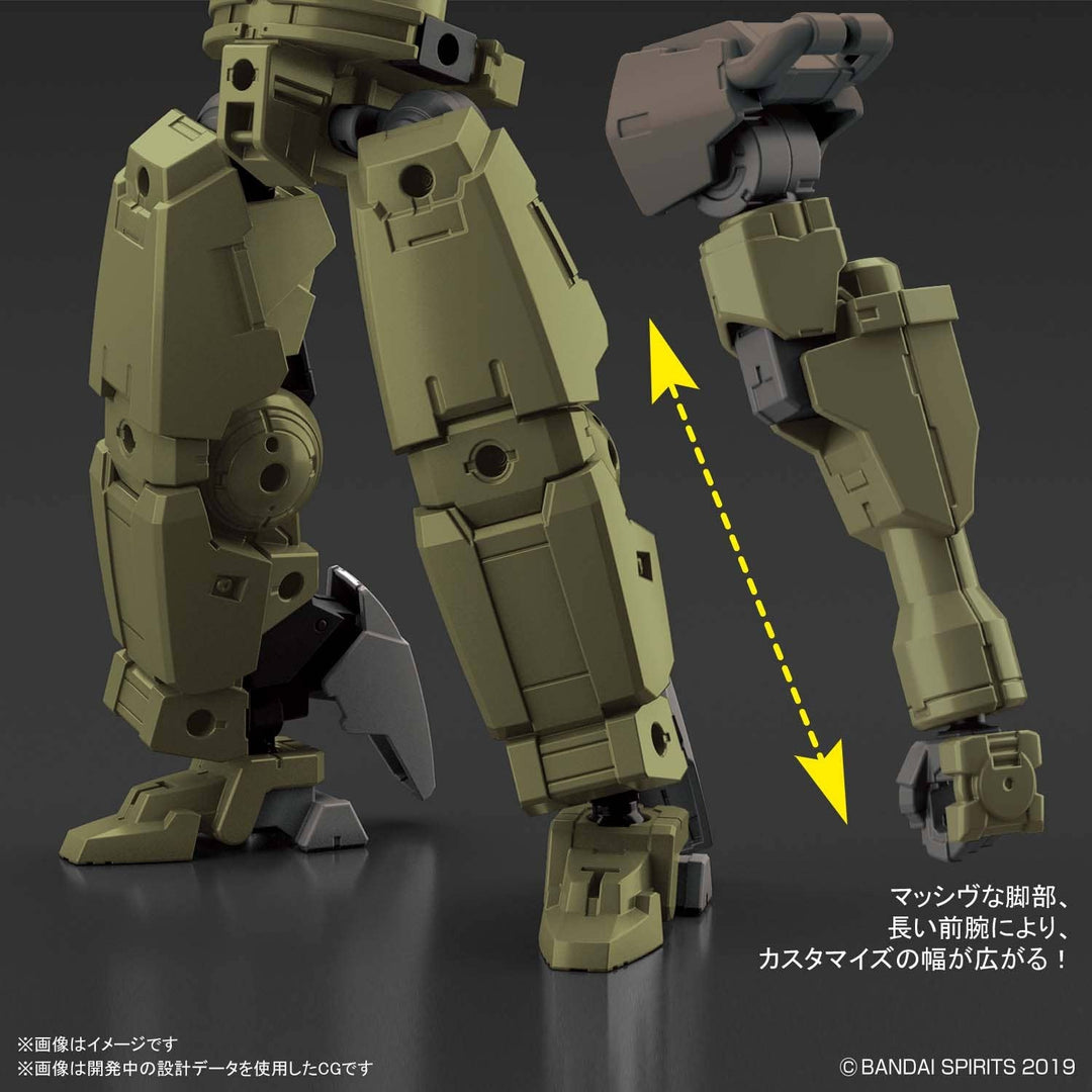 30 Minutes Missions - 1/144 30MM bEXM-14T Cielnova (Green)
