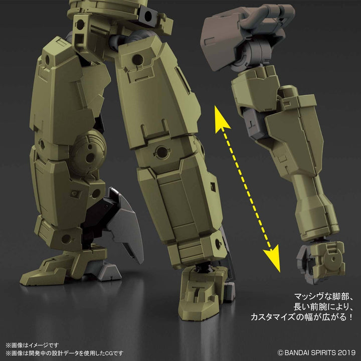 30 Minutes Missions - 1/144 30MM bEXM-14T Cielnova (Green)