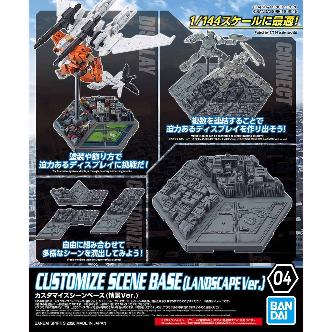 Bandai Customize Scene Base (Landscape Ver.)