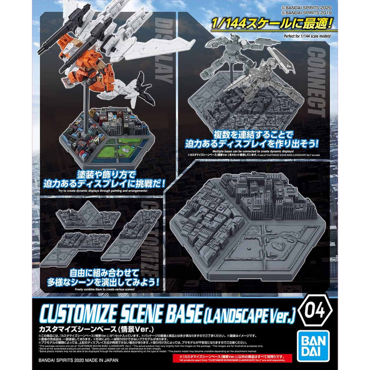 Bandai Customize Scene Base (Landscape Ver.)