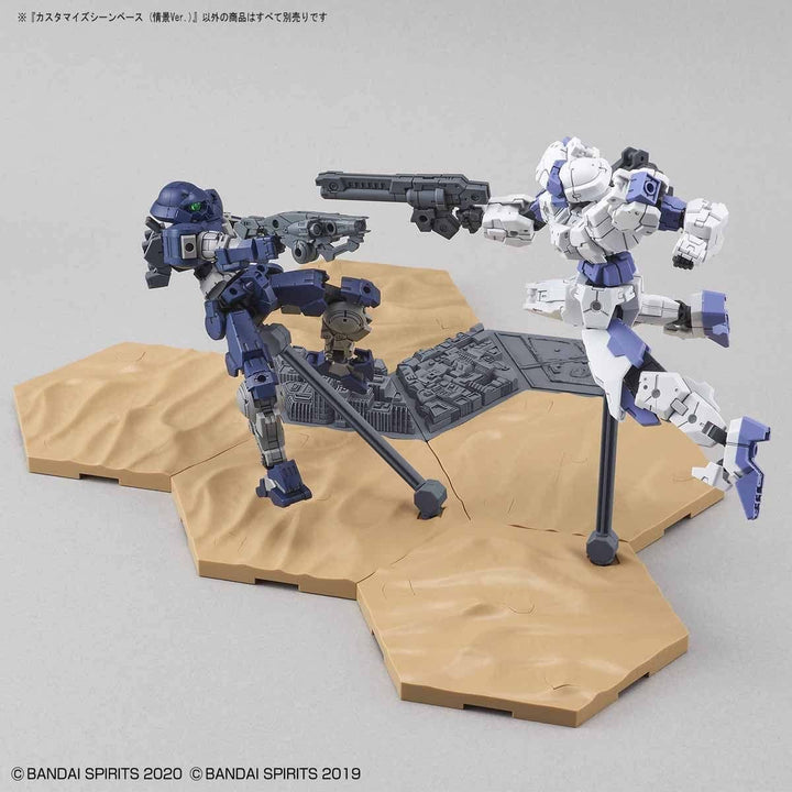 Bandai Customize Scene Base (Landscape Ver.)