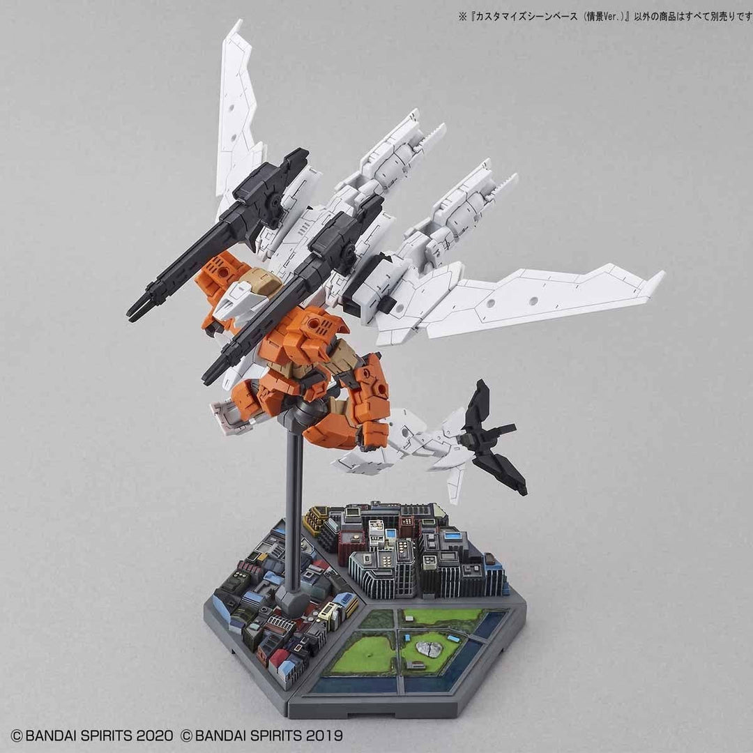 Bandai Customize Scene Base (Landscape Ver.)