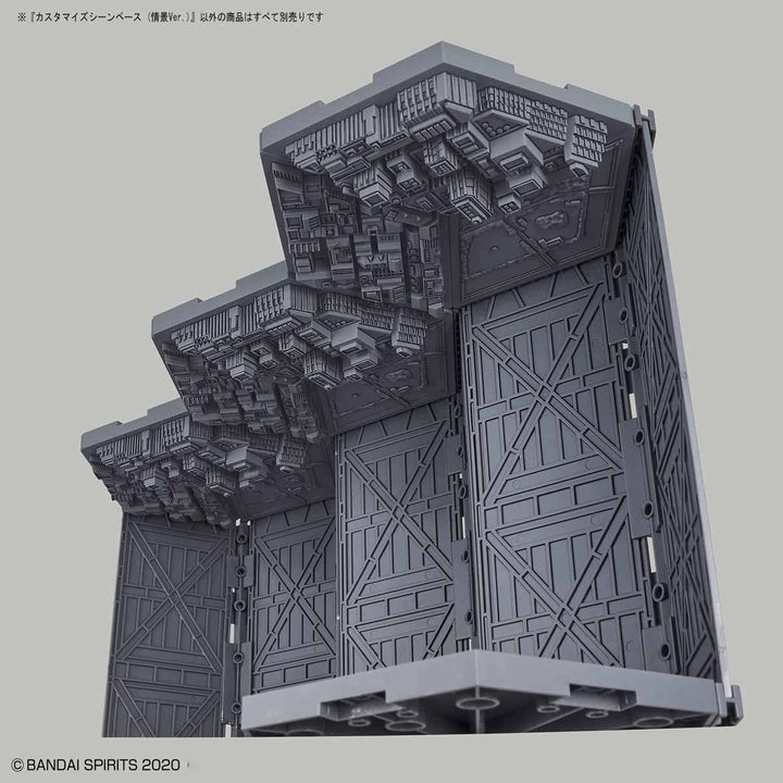 Bandai Customize Scene Base (Landscape Ver.)
