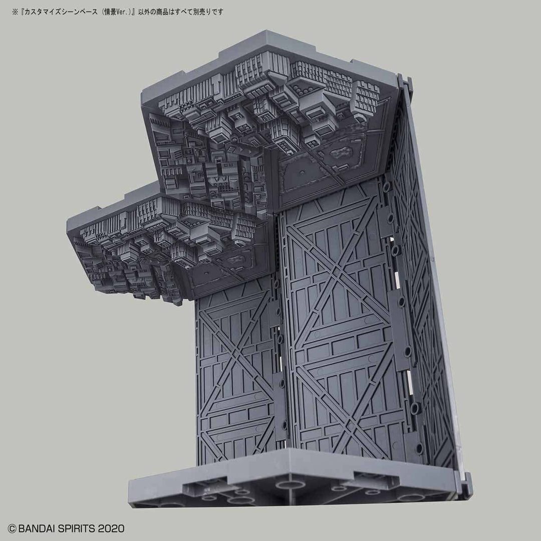 Bandai Customize Scene Base (Landscape Ver.)