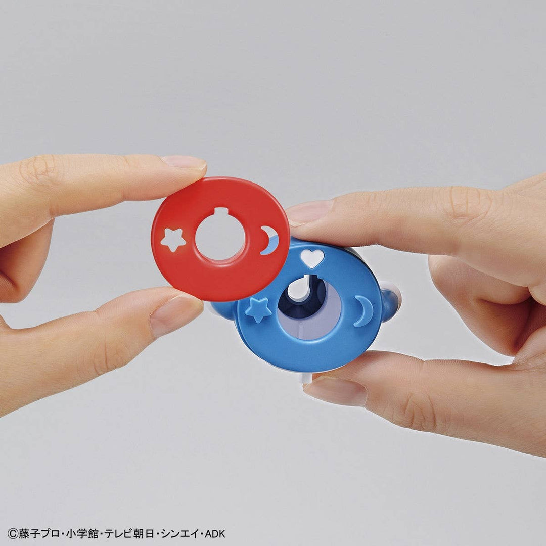 Doraemon - Entry Grade Doraemon