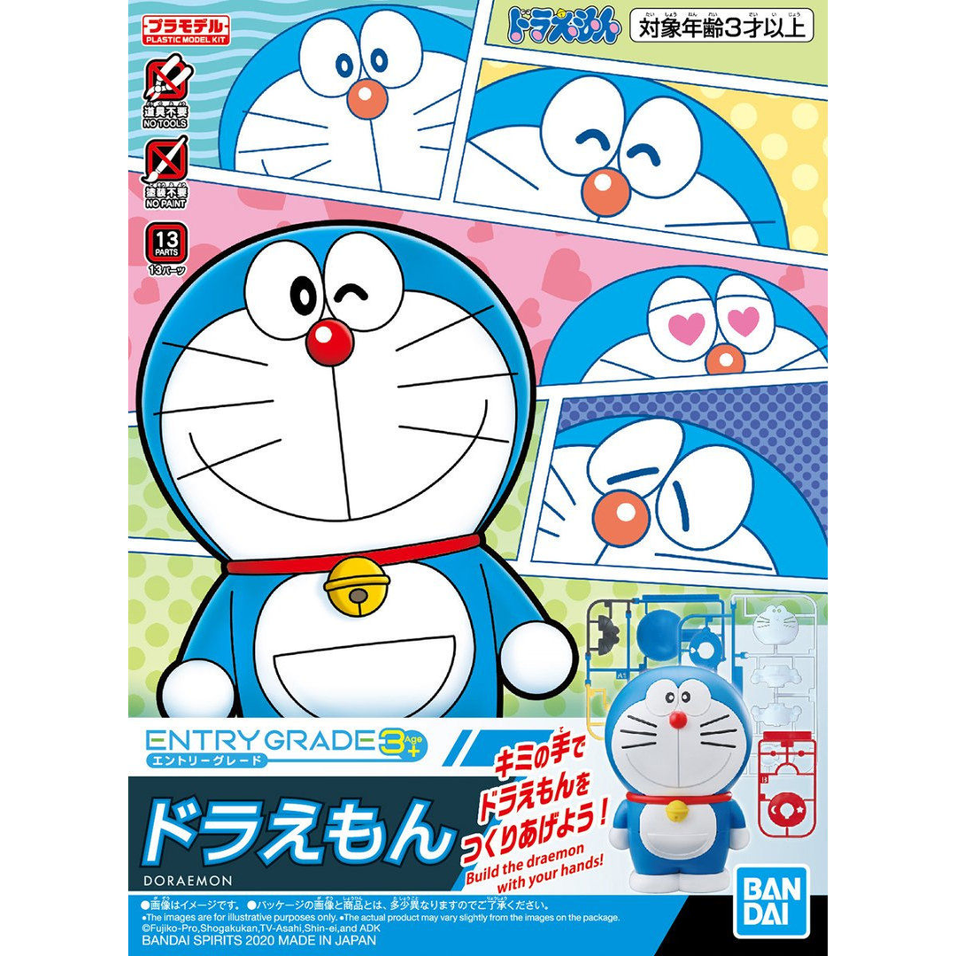 Doraemon - Entry Grade Doraemon