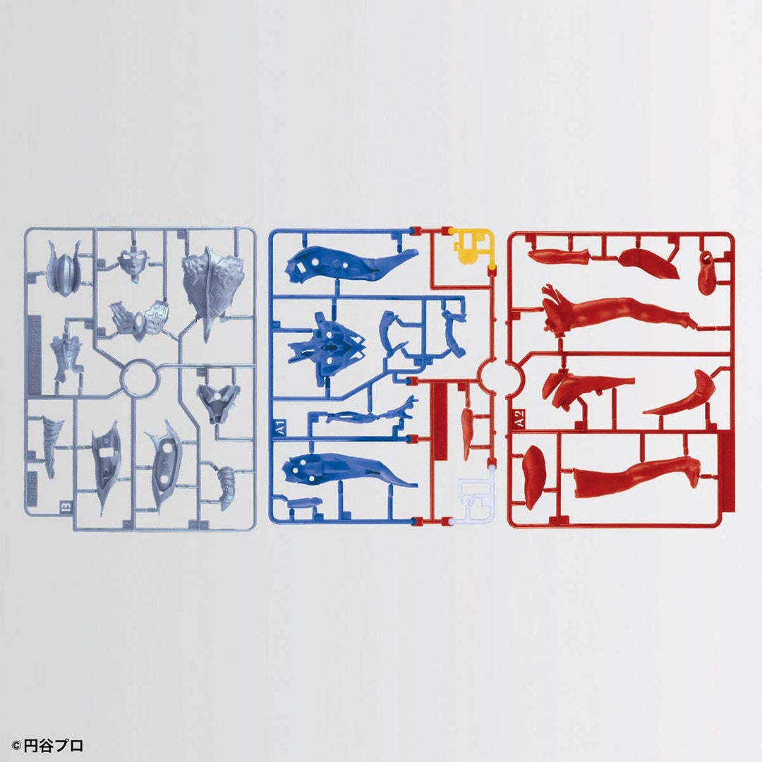 GUNDAM - Entry Grade Ultraman Zero