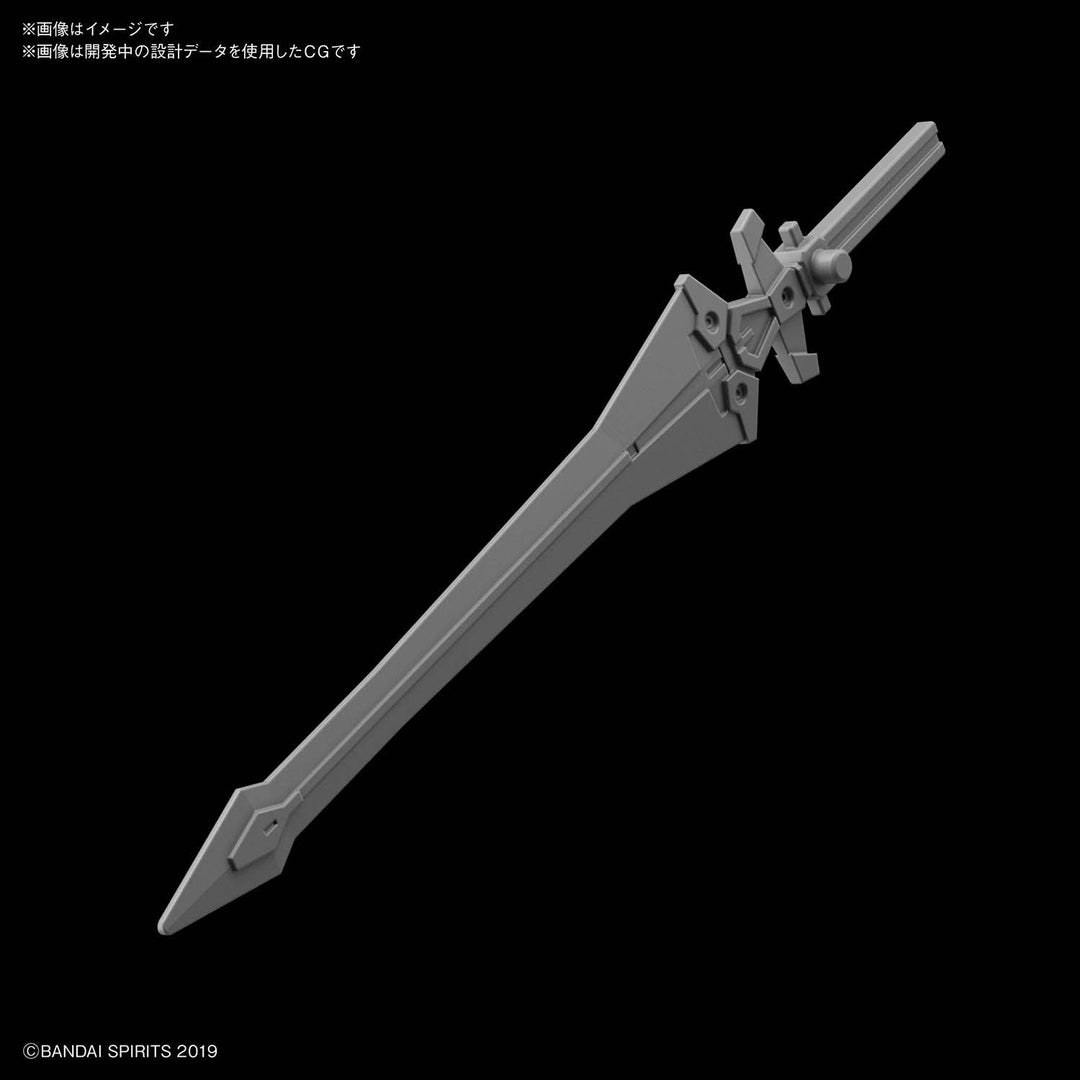 30 Minutes Missions  - 1/144 30MM Rabiot Option Weapon 1 for Rabiot