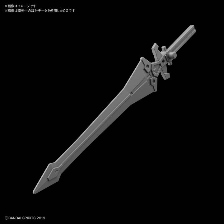 30 Minutes Missions  - 1/144 30MM Rabiot Option Weapon 1 for Rabiot