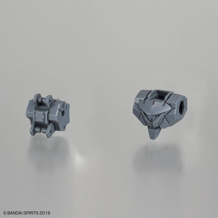 30 Minutes Missions  - 1/144 30MM Rabiot Option Weapon 1 for Rabiot