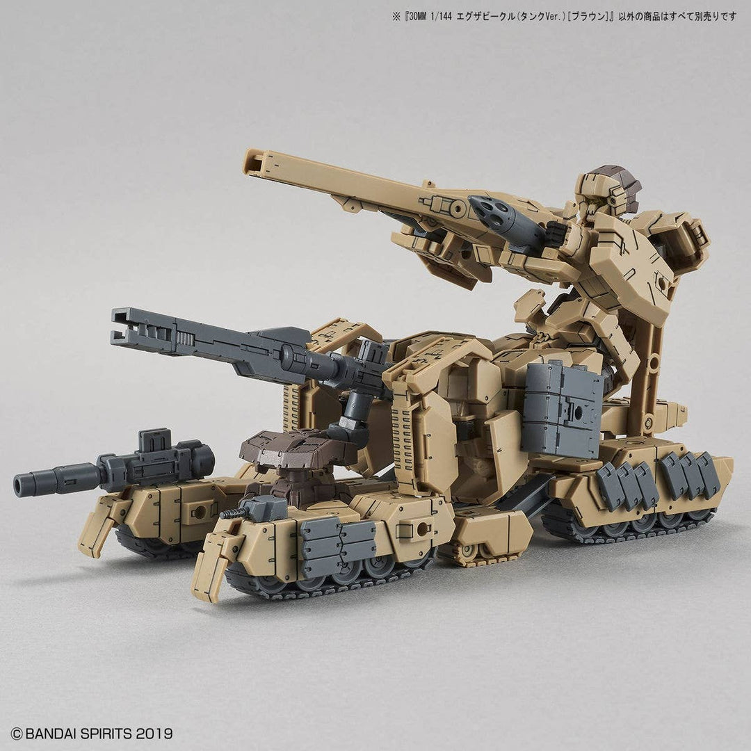 30 Minutes Missions  - 1/144 30MM Exa Vehicle (Tank Ver.) (Brown)