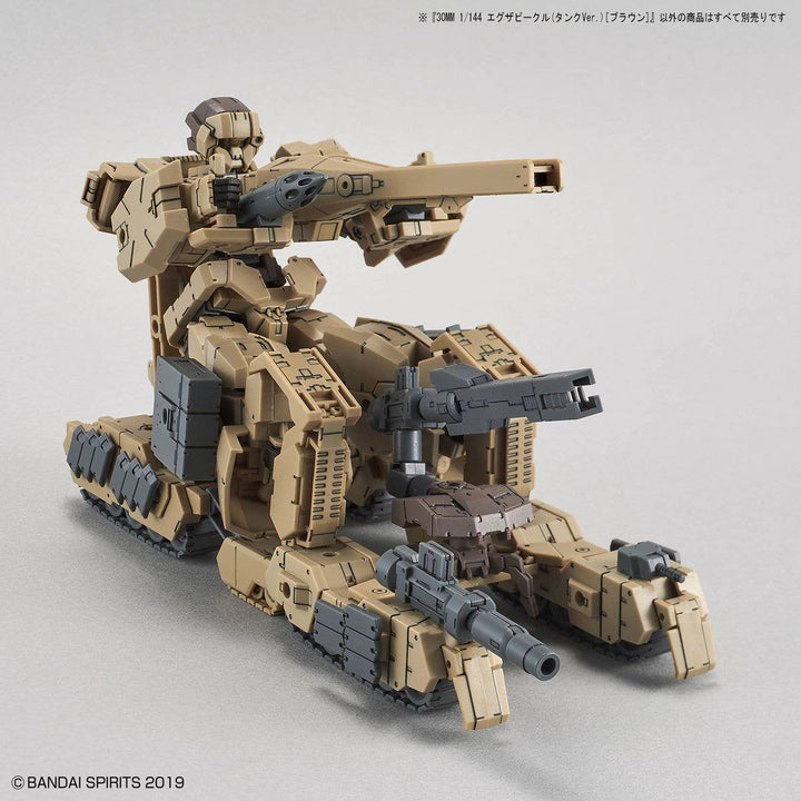 30 Minutes Missions  - 1/144 30MM Exa Vehicle (Tank Ver.) (Brown)