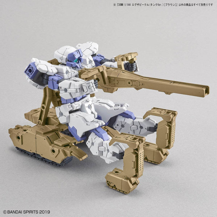 30 Minutes Missions  - 1/144 30MM Exa Vehicle (Tank Ver.) (Brown)