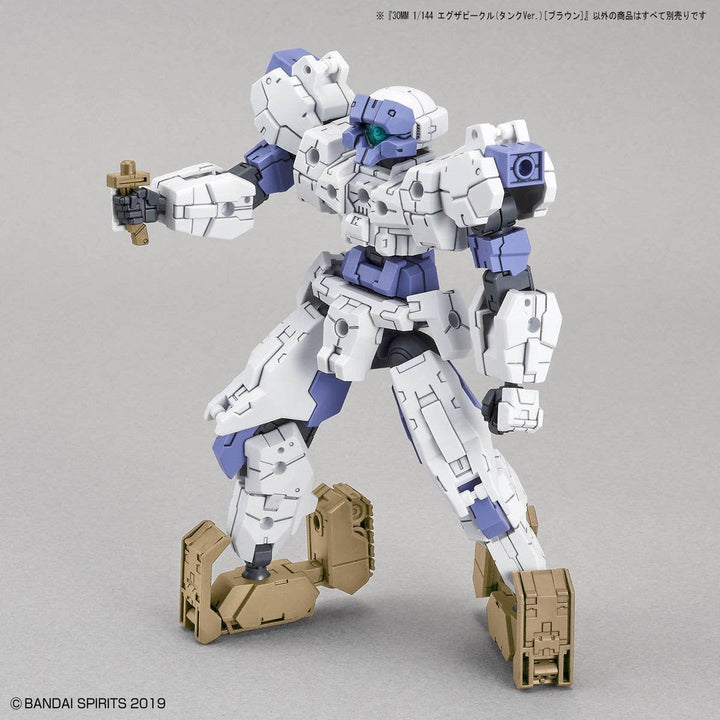 30 Minutes Missions  - 1/144 30MM Exa Vehicle (Tank Ver.) (Brown)