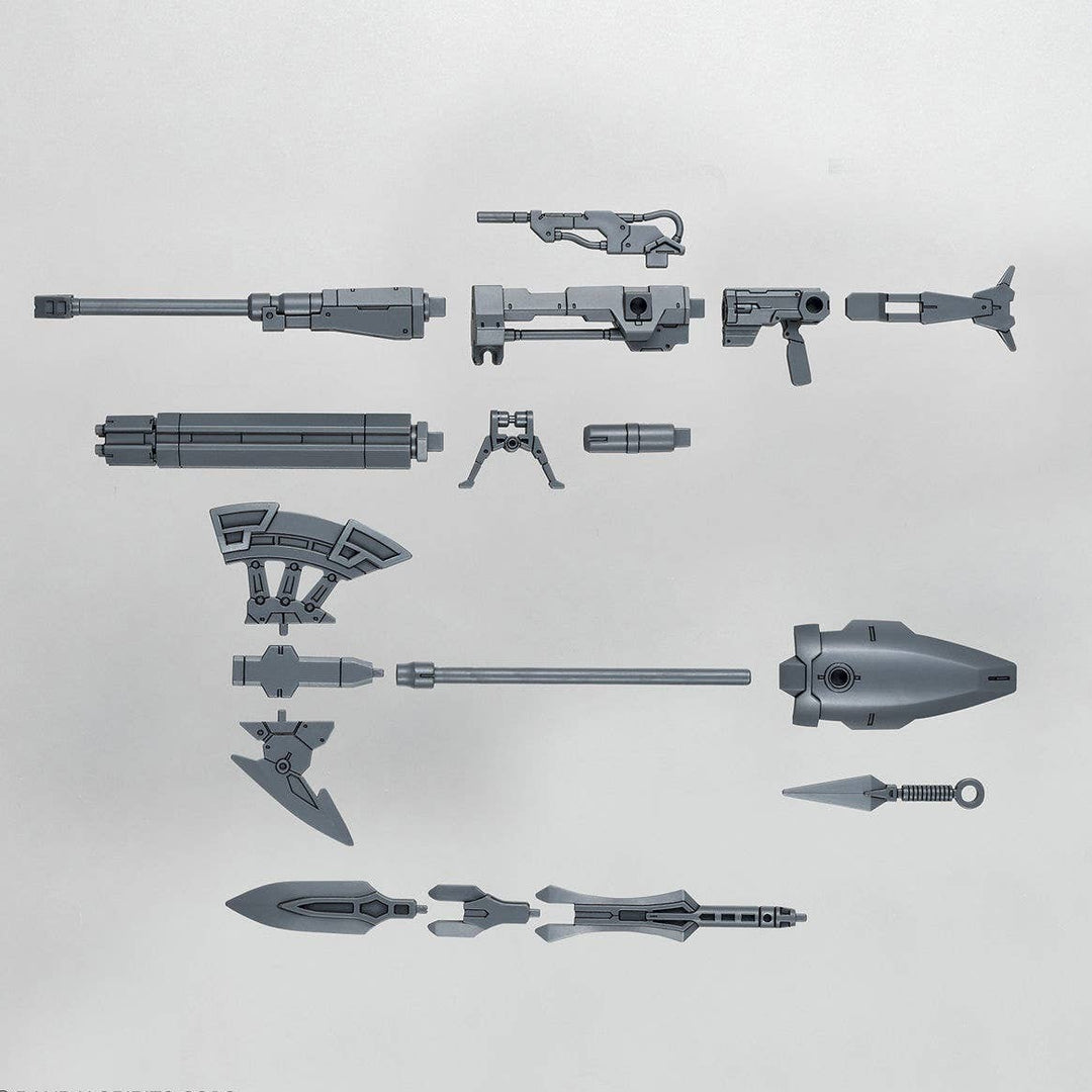 30 Minutes Missions  - 1/144 30MM Option Weapon 1 for Cielnova