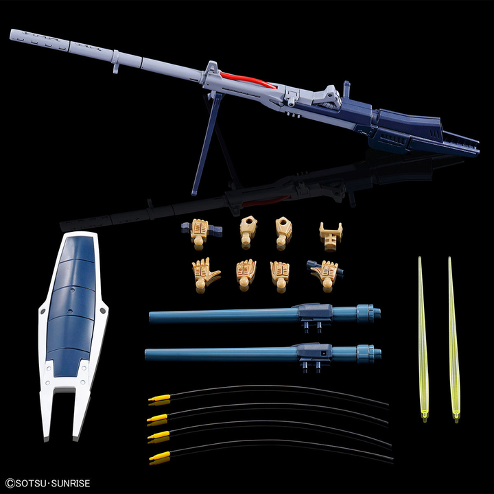 Heavy Metal L-Gaim - 1/144 HG L-Gaim