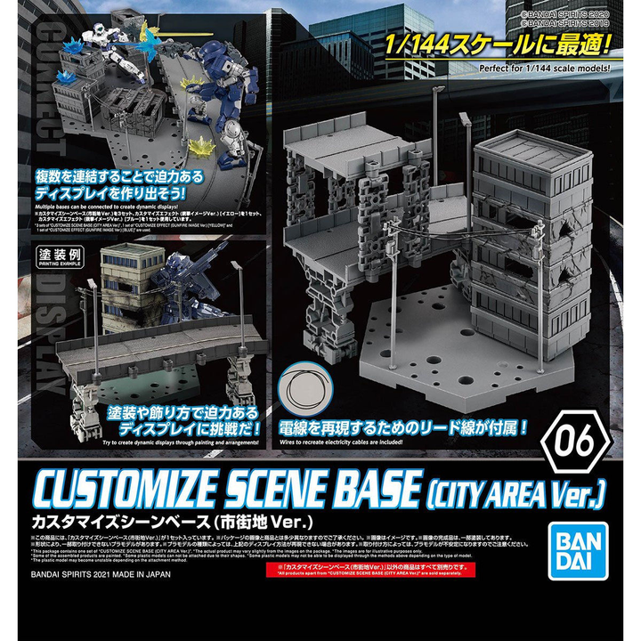 Bandai - 1/144 Customize Scene Base (City Area Ver.)