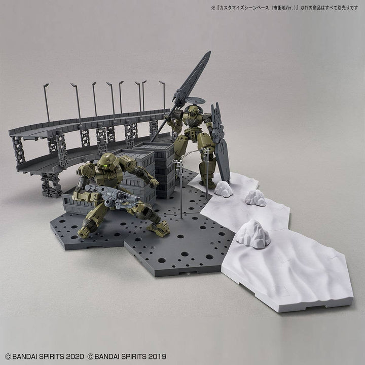 Bandai - 1/144 Customize Scene Base (City Area Ver.)