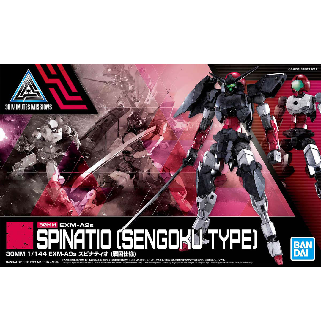 30 Minutes Missions - 1/144 30MM EXM-A9S Spinatio (Sengoku Type)
