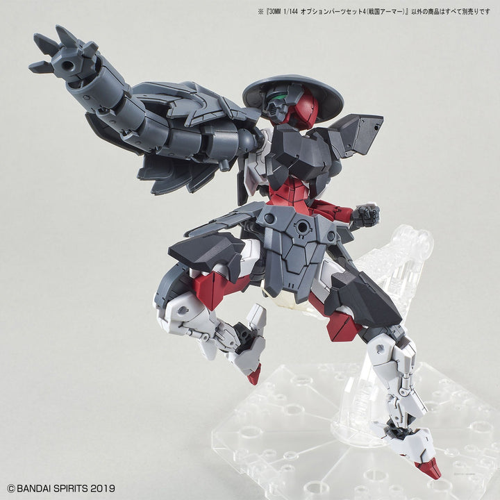 30 Minutes Missions  - 1/144 30MM Optional Parts Set 4 (Sengoku Armor)