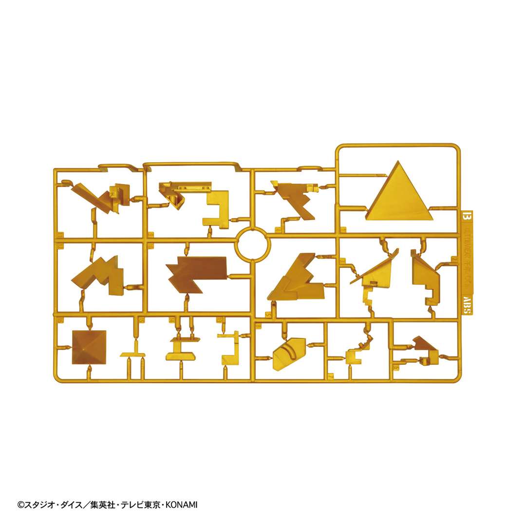 Yu Gi Oh - ULTIMAGEAR Millennium Puzzle