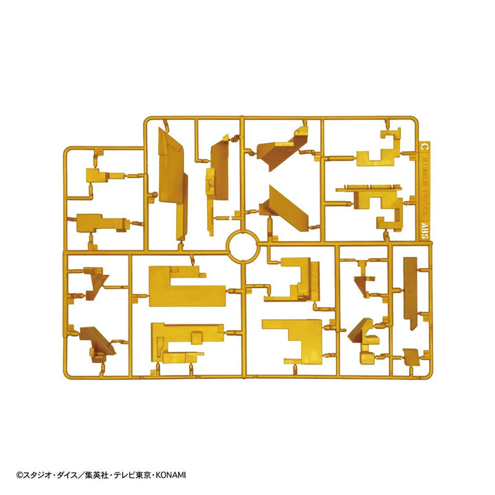 Yu Gi Oh - ULTIMAGEAR Millennium Puzzle