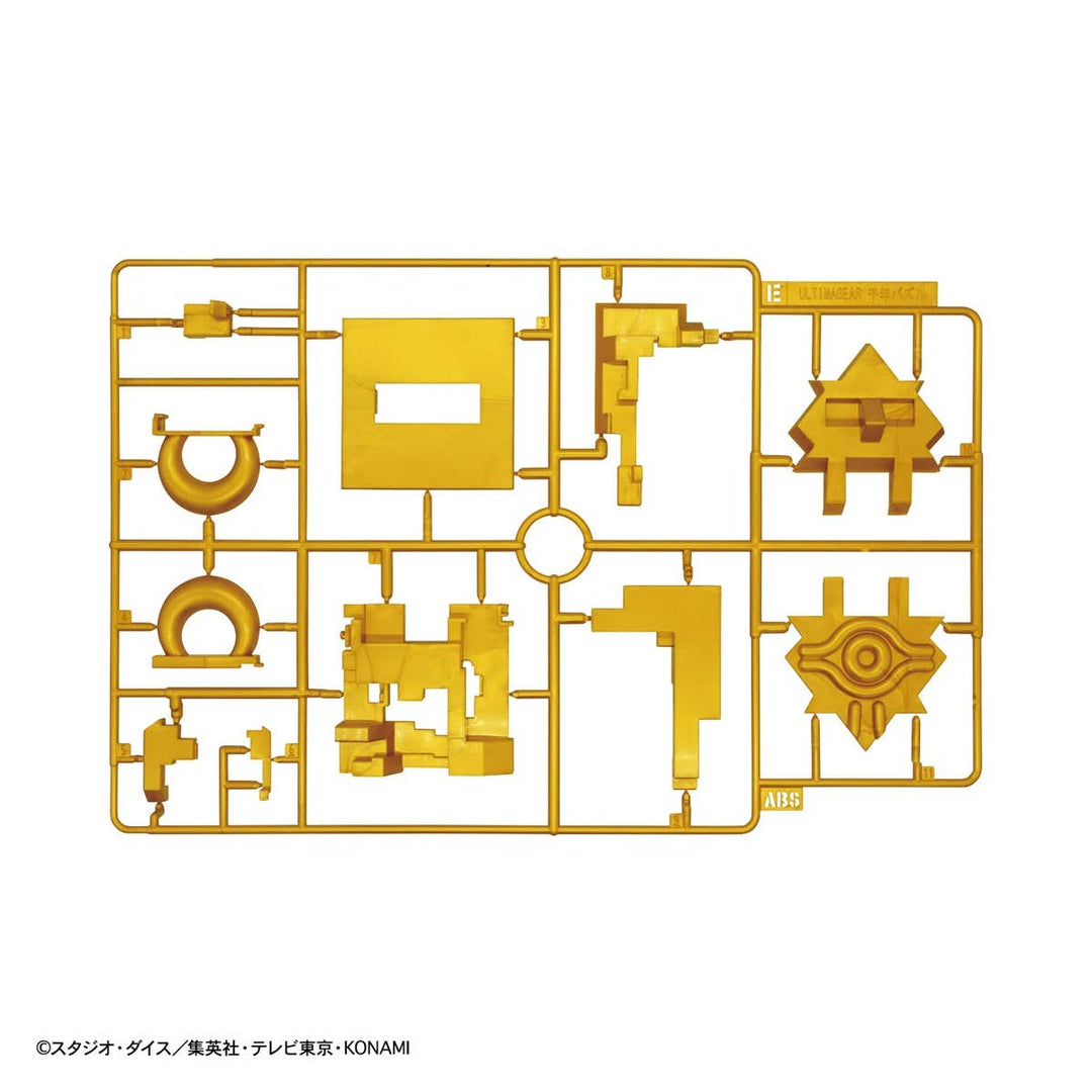 Yu Gi Oh - ULTIMAGEAR Millennium Puzzle