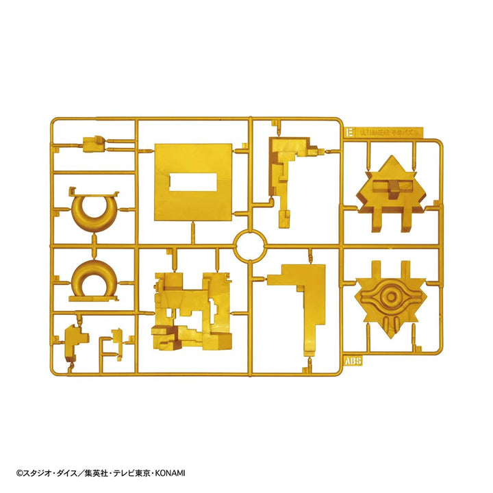 Yu Gi Oh - ULTIMAGEAR Millennium Puzzle