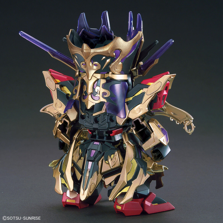 GUNDAM - SDW HEROES Qiongqi Strike Freedom Gundam