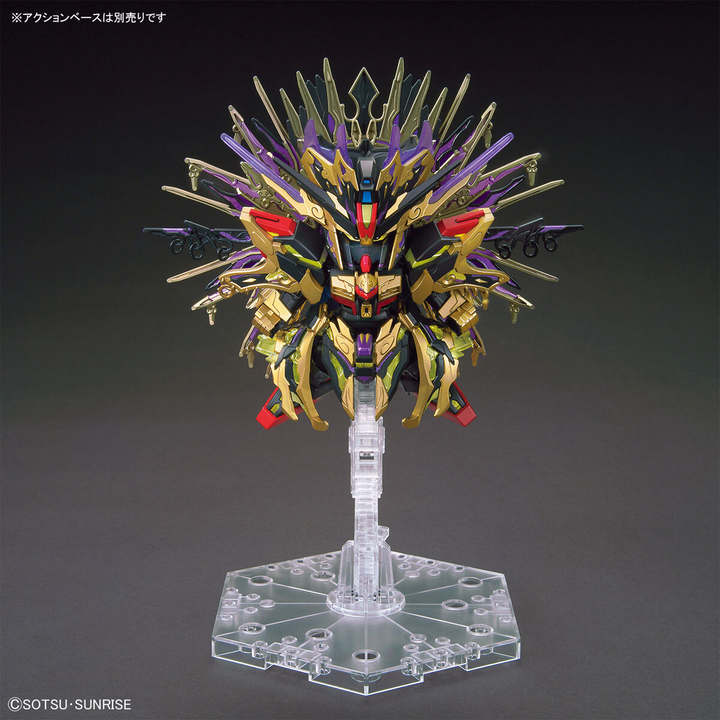 GUNDAM - SDW HEROES Qiongqi Strike Freedom Gundam