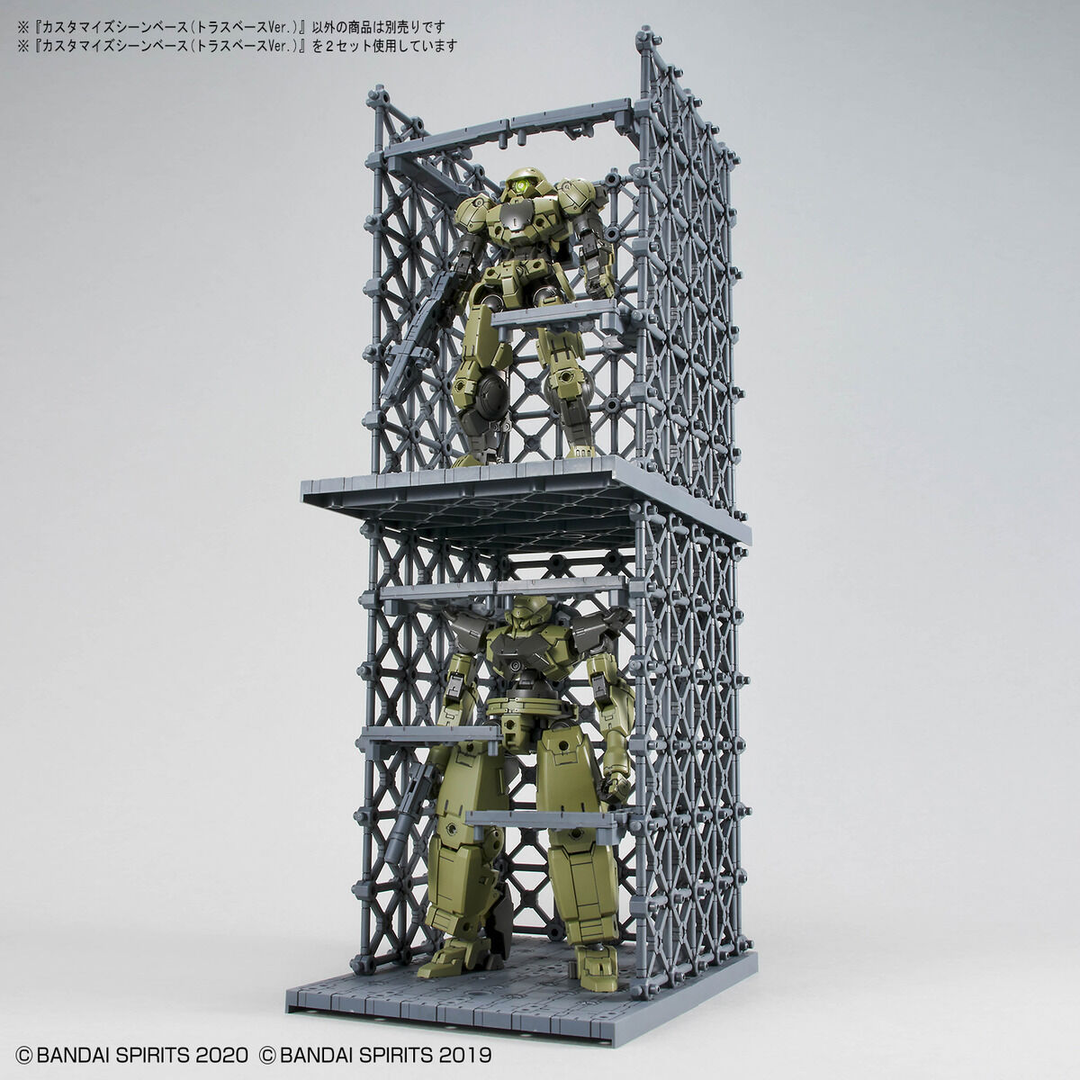 GUNDAM - 1/144 Customized Scene Base (Truss Base Ver.)