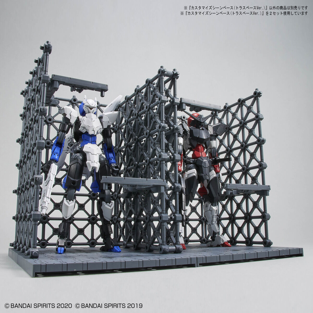 GUNDAM - 1/144 Customized Scene Base (Truss Base Ver.)
