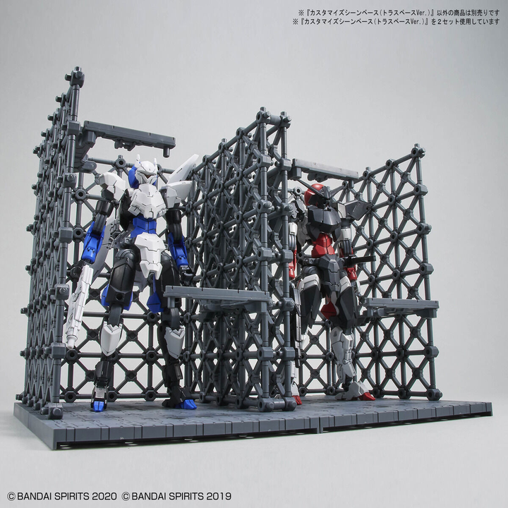 GUNDAM - 1/144 Customized Scene Base (Truss Base Ver.)