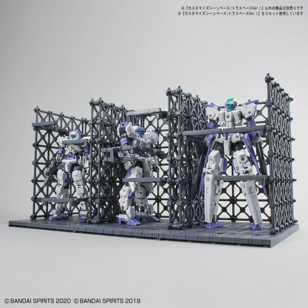 GUNDAM - 1/144 Customized Scene Base (Truss Base Ver.)
