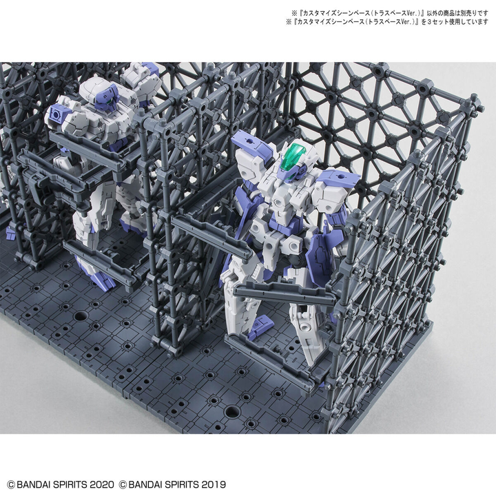 GUNDAM - 1/144 Customized Scene Base (Truss Base Ver.)