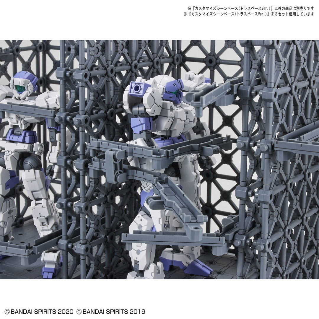 GUNDAM - 1/144 Customized Scene Base (Truss Base Ver.)