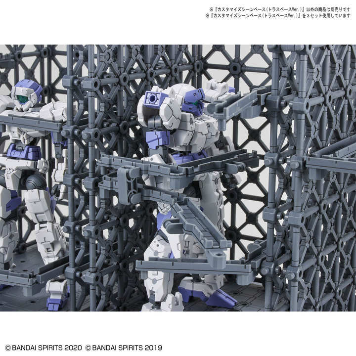 GUNDAM - 1/144 Customized Scene Base (Truss Base Ver.)