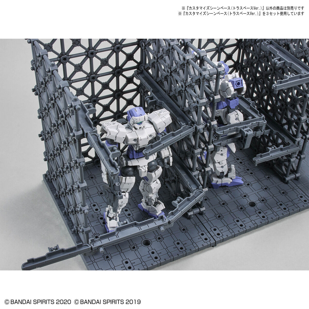 GUNDAM - 1/144 Customized Scene Base (Truss Base Ver.)