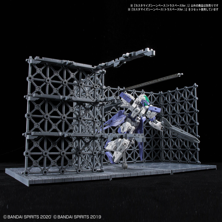 GUNDAM - 1/144 Customized Scene Base (Truss Base Ver.)