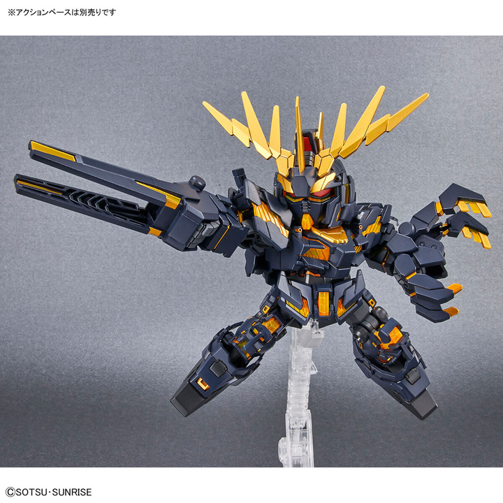GUNDAM - Cross Silhouette Gundam Unicorn Gundam 2 Banshee (Destroy Mode) & Banshee Norn Parts Set