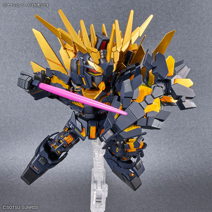GUNDAM - Cross Silhouette Gundam Unicorn Gundam 2 Banshee (Destroy Mode) & Banshee Norn Parts Set