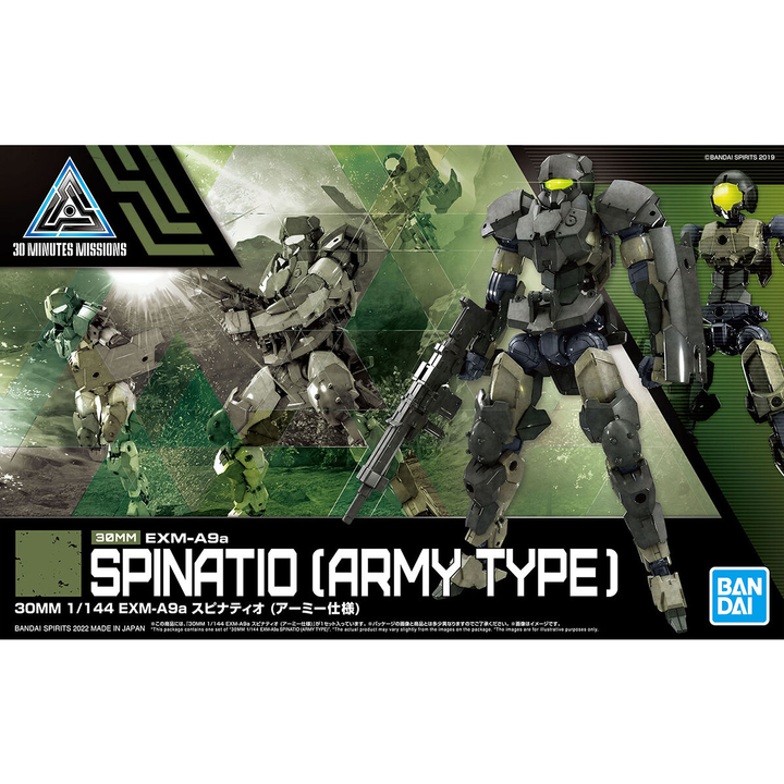 30 Minutes Missions  - 1/144 30MM EXM-A9a Spinatio (Army Specification)