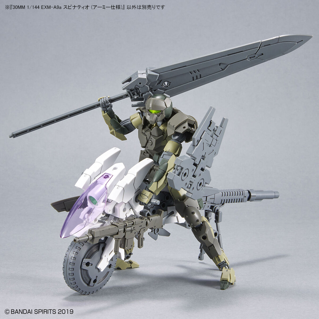 30 Minutes Missions  - 1/144 30MM EXM-A9a Spinatio (Army Specification)
