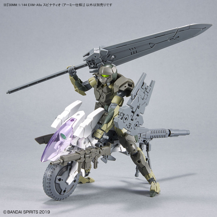 30 Minutes Missions  - 1/144 30MM EXM-A9a Spinatio (Army Specification)