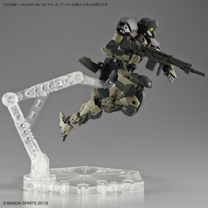 30 Minutes Missions  - 1/144 30MM EXM-A9a Spinatio (Army Specification)